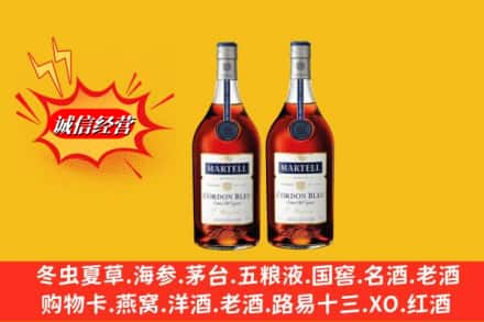 济南市莱芜高价上门回收洋酒蓝带价格